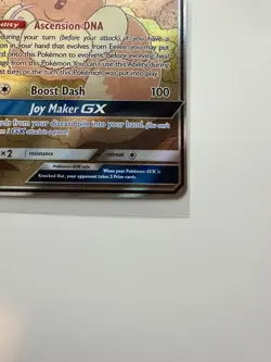 Pokemon TCG Eevee GX SM233 Full Art Promo Black Star Ultra Rare Holo NM - Image 2