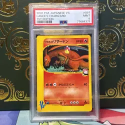 2001 POKEMON JPN VS 1ST ED #097 LANCE'S CHARIZARD PSA 9 - Image 1