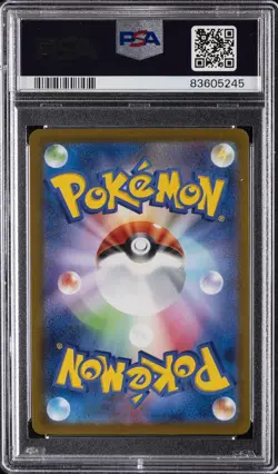 2022 POKEMON JPN SWORD & SHIELD VSTAR UNIVERSE #183 FULL ART/MEW PSA 10 - Image 2