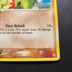 2004 Larvitar 62/109-EX Team Rocket Returns Reverse Holo - Pokemon TCG - HP/DMG - Image 3