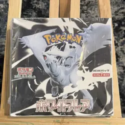 Pokemon TCG White Flare sealed Japanese Booster Box 2025 Reshiram SV11W - Image 1