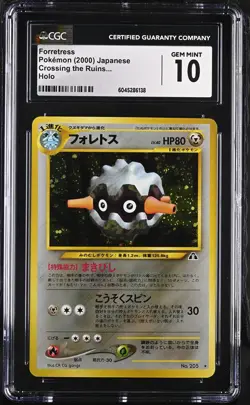 2000 Pokemon Crossing The Ruins... Forretress Japanese Holo CGC 10 GEM MINT - Image 1