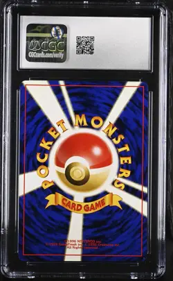 2000 Pokemon Crossing The Ruins... Forretress Japanese Holo CGC 10 GEM MINT - Image 2