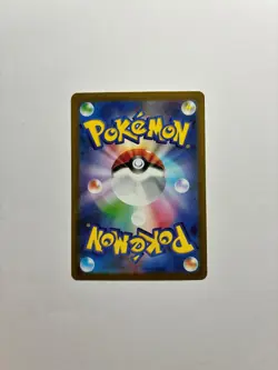 Solrock 189/172 Art Rare VSTAR Universe Pokemon Japanese Near Mint - Image 2