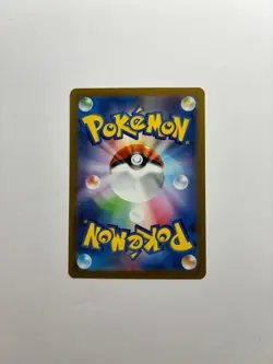 Machamp VMAX 072/172 Triple Rare VSTAR Universe Pokemon Japanese Near Mint - Image 2