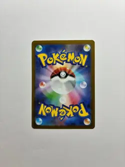 Kricketune 174/172 Art Rare VSTAR Universe Pokemon Japanese Near Mint - Image 2