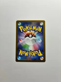 Mew VMAX 054/172 Triple Rare VSTAR Universe Pokemon Japanese Near Mint - Image 2