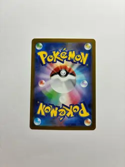 Mew V 053/172 Double Rare VSTAR Universe Pokemon Japanese Near Mint - Image 2