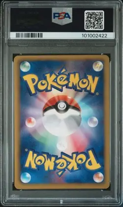 Pokemon PSA 10 Magikarp #001 GBR Garchomp Half Deck 2012 Japanese - Image 3