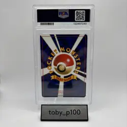 PSA 9 Dark Blastoise Pokemon TCG 009 9 Japanese Team Rocket JPN Holo 1997 #9 - Image 2