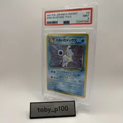 PSA 9 Dark Blastoise Pokemon TCG 009 9 Japanese Team Rocket JPN Holo 1997 #9 - Image 3