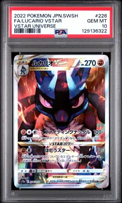 2022 POKEMON JPN SWORD & SHIELD VSTAR UNIVERSE FULL ART/LUCARIO VSTAR PSA 10 - Image 1