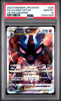 2022 POKEMON JPN SWORD & SHIELD VSTAR UNIVERSE FULL ART/LUCARIO VSTAR PSA 10 - Image 1