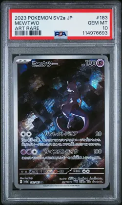 2023 POKEMON JPN SV2A-POKEMON 151 ART RARE #183 MEWTWO PSA 10 - Image 1