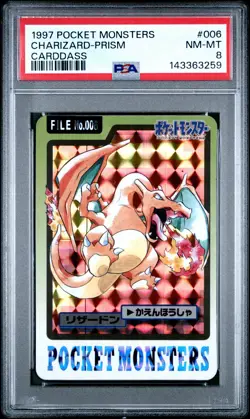 1997 POCKET MONSTERS CARDDASS #006 CHARIZARD-PRISM PSA 8 - Image 1