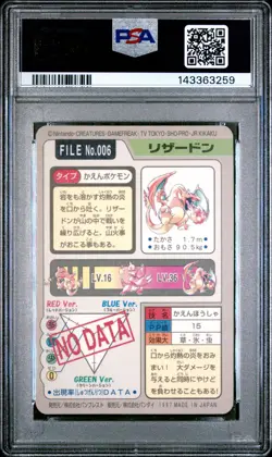1997 POCKET MONSTERS CARDDASS #006 CHARIZARD-PRISM PSA 8 - Image 2