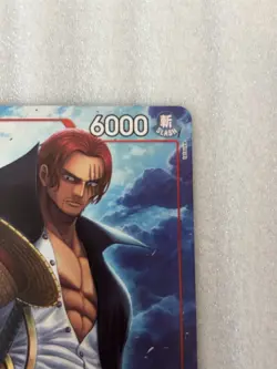 One Piece Shanks (008) (Alternate Art) OP12-008 Foil Legacy of the Master - Image 3