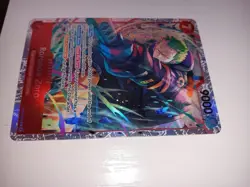 One Piece Roronoa Zoro (EB04-007) OP 15 - Image 2