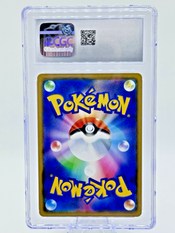 Pokemon JP Alter Genesis Tag Team Holo MEGA LOPUNNY & JIGGLYPUFF GX 73 CGC 10 - Image 2