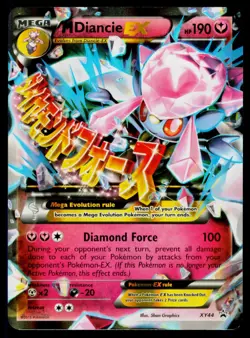 M Diancie EX - Holo XY44 Promo Pokemon XY Promos NM - Image 1