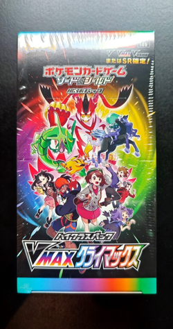 Pokemon Japanese Booster Box - VMAX Climax S8b - Brand New & Sealed - Image 1