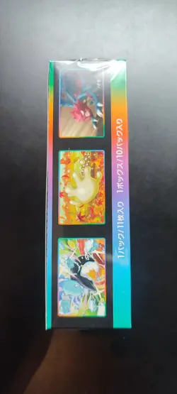 Pokemon Japanese Booster Box - VMAX Climax S8b - Brand New & Sealed - Image 4