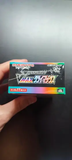 Pokemon Japanese Booster Box - VMAX Climax S8b - Brand New & Sealed - Image 5
