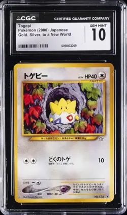2000 POKEMON GOLD, SILVER, TO A NEW WORLD JPN #175 TOGEPI CGC 10 GEM MINT - Image 1