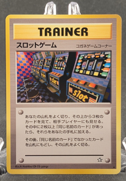 Pokemon Japanese Arcade Game Banned Art Neo Genesis 1999 - Image 1