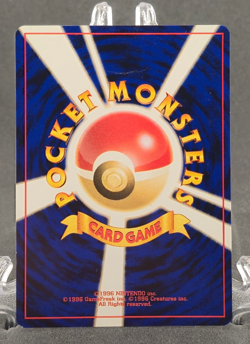 Pokemon Japanese Arcade Game Banned Art Neo Genesis 1999 - Image 2
