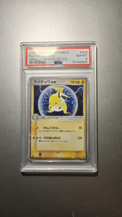 Raichu Ex Holo #98 2003 Pokemon Ex Sandstorm PSA 8 - Image 1