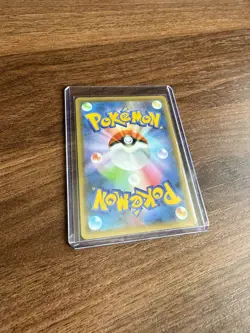 Pokemon Dark Gyarados 005/025 Holo 25th Anniversary Japanese - Image 2