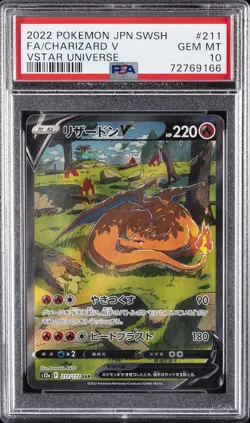 2022 POKEMON JPN SWORD & SHIELD VSTAR UNIVERSE #211 FULL ART/CHARIZARD V PSA 10 - Image 1