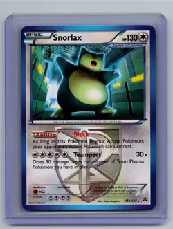 POKEMON Snorlax 101/135 Plasma Storm (Team Plasma) NON FOIL - Image 1
