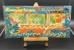 FACTORY SEALED 1998 JAPANESE POKEMON SOUTHERN ISLANDS TROPICAL ISLAND RIVERSIDE - Image 1