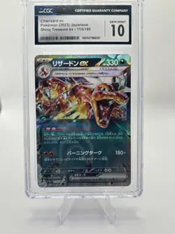 Charizard ex 115/190 Shiny Treasure Ex Holo JPN -CGC GEM MINT 10 - Pokemon TCG - Image 1