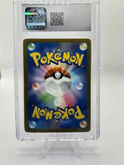 Charizard ex 115/190 Shiny Treasure Ex Holo JPN -CGC GEM MINT 10 - Pokemon TCG - Image 2