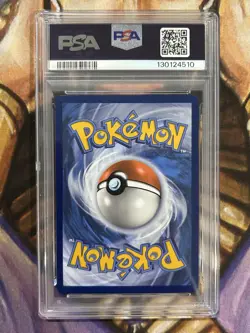 Reshiram ex 166/086 Pokemon White Flare SIR Illustration Rare English - PSA 10🔥 - Image 2