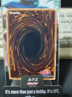 Token Kaiba Obelisk the Tormentor Yugioh QCDB-JPT04 Super Quarter Century Japan - Image 3