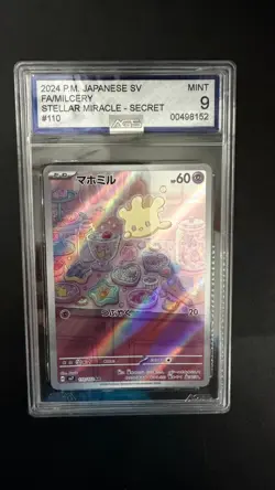 Pokemon Milcery 110/102 sv7 Stellar Miracle AR Japanese Automated Grading AGS 9 - Image 1