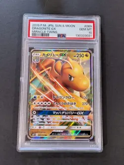 The Pokemon Company Dragonite GX PSA 10 Miracle Twin 069/094 Holo Japanese - Image 1