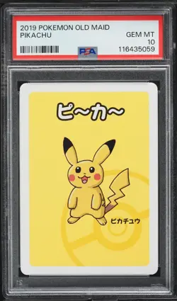 2019 Pokemon Babanuki Old Maid Pikachu PSA 10 GEM MINT – Japanese Exclusive - Image 2
