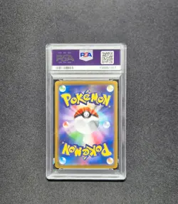 PSA 10 2025 Pokemon SV11B JP Beheeyem Art Rare #127 Japanese - Image 2