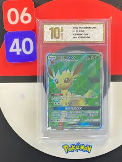 Pokemon TCG S-Chinese Sun & Moon CSM1bC 161 Leafeon GX SR Grade10 - Image 1