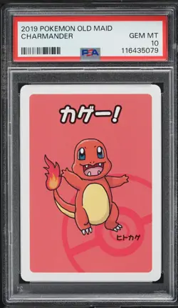 2019 Pokemon Babanuki Old Maid Charmander PSA 10 GEM MINT – Japanese Exclusive - Image 2