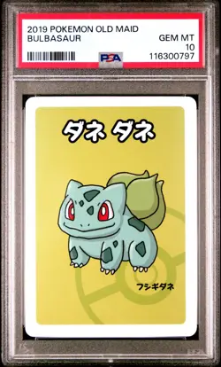 2019 Pokemon Babanuki Old Maid Bulbasaur PSA 10 GEM MINT – Japanese Exclusive - Image 3