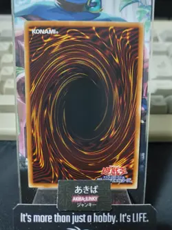 Token Joey Wheeler Gilford the Lightning Yugioh TK04-JP003 Rare Konami OCG Japan - Image 3