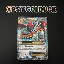 Pokemon TCG M Scizor EX 77/122 Breakpoint Holo played creased A3 - Image 1
