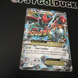 Pokemon TCG M Scizor EX 77/122 Breakpoint Holo played creased A3 - Image 2