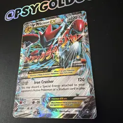 Pokemon TCG M Scizor EX 77/122 Breakpoint Holo played creased A3 - Image 3